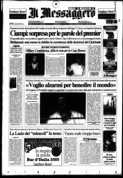 Il messaggero